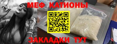 гашиш Ярцево