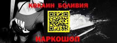 гашиш Ярцево