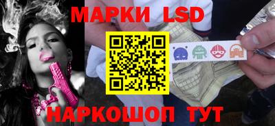 мефедрон VHQ Ярославль