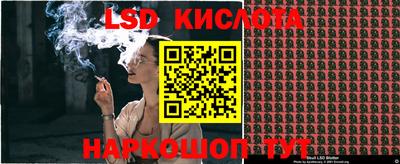 MDMA Premium VHQ Анапа