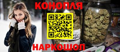 мефедрон VHQ Ярославль