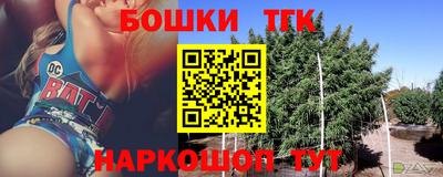 мефедрон VHQ Ярославль
