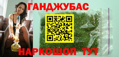 мефедрон VHQ Ярославль