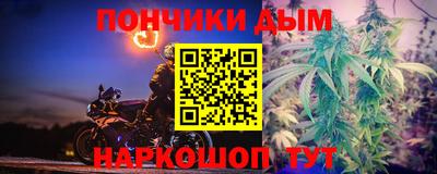соль ск Янаул