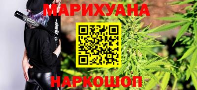 мефедрон VHQ Ярославль
