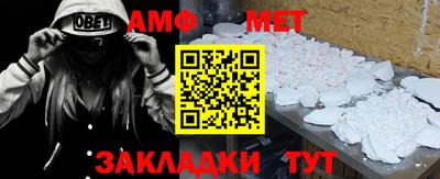 гашиш Ярцево