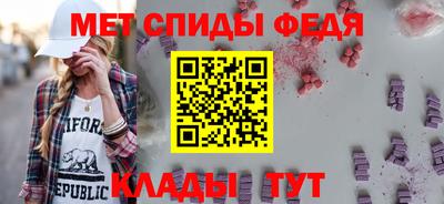 гашиш Ярцево