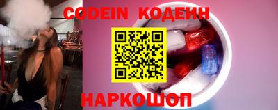 гашиш Ярцево