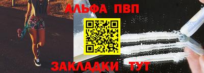 гашиш Ярцево