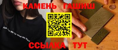 мефедрон VHQ Ярославль