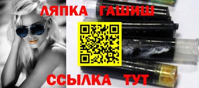 мефедрон VHQ Ярославль