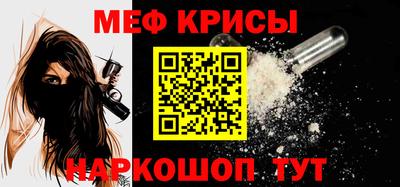 гашиш Ярцево