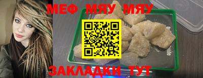 гашиш Ярцево