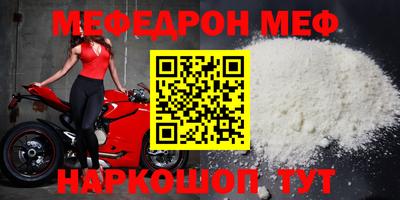 гашиш Ярцево