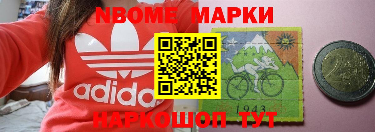 LSD-25 экстази кислота Благодарный